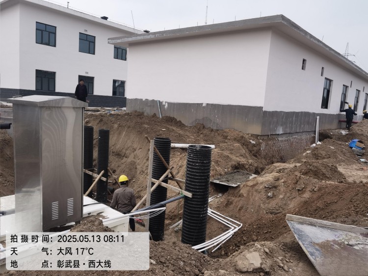 20t/d地埋式污水處理設(shè)備