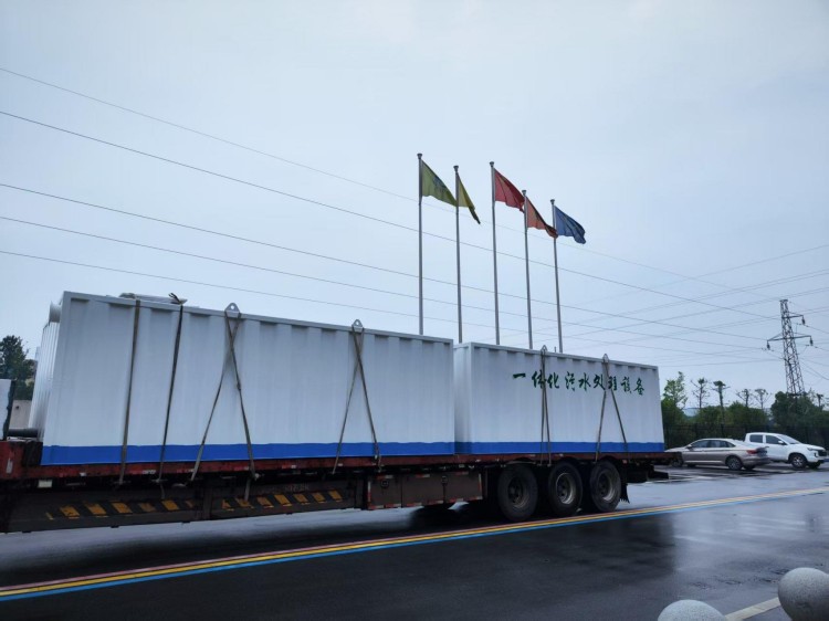 5.23發(fā)貨至福州 連江縣 (6).jpg 5.23發(fā)貨至福州 連江縣 (6).jpg