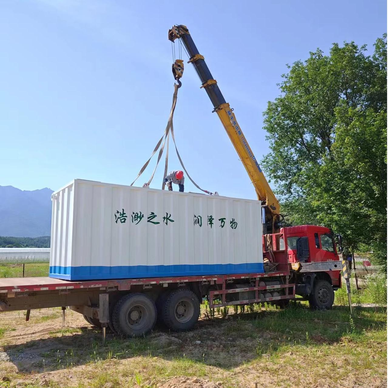 太陽能污水處理設(shè)備 河南750.jpg