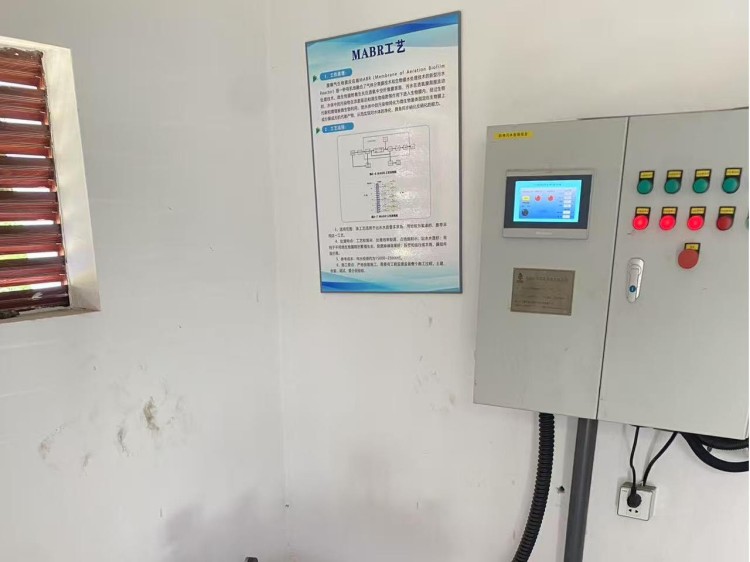 富陽 MABR工藝 (3).jpg