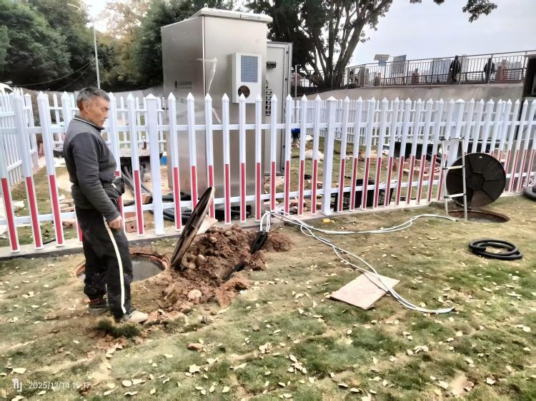 污處 750.jpg 污處 750.jpg